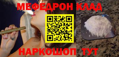 хмурый Малоярославец