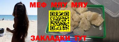 хмурый Малоярославец