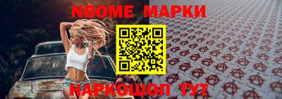 хмурый Малоярославец