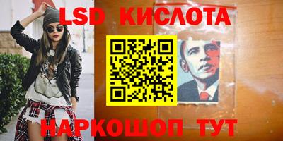 хмурый Малоярославец