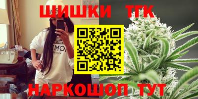 меф VHQ Малгобек