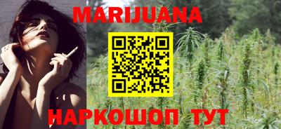 spice Мариинск