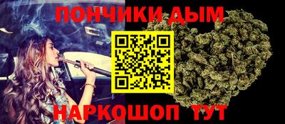 меф VHQ Малгобек
