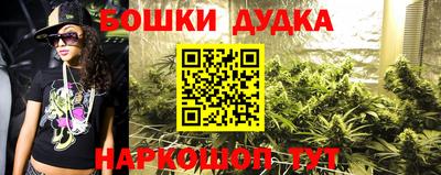 меф VHQ Малгобек