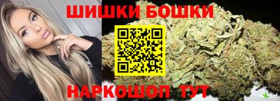 spice Мариинск