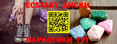 хмурый Малоярославец