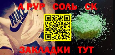 хмурый Малоярославец