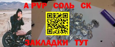 хмурый Малоярославец