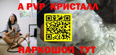 хмурый Малоярославец