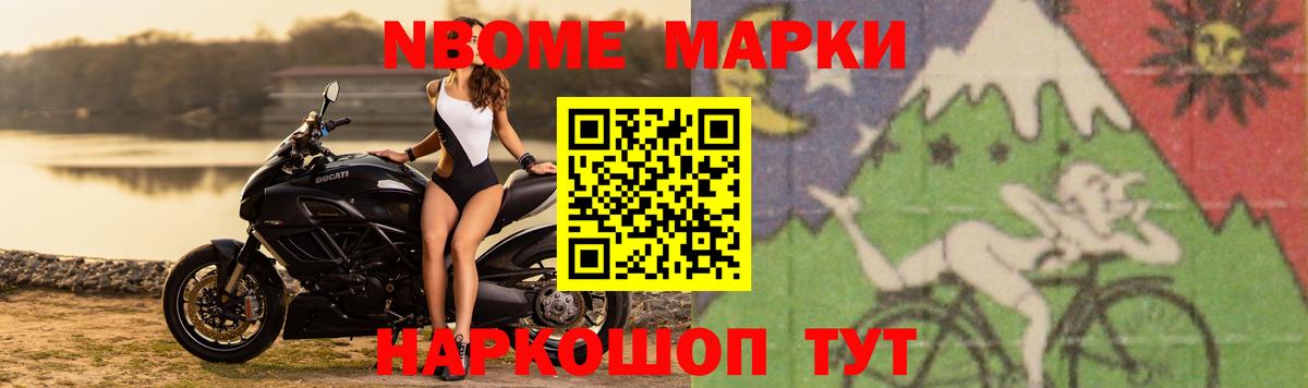 ЛСД экстази ecstasy  LSD-25 экстази  Десногорск  Вход с VPN 