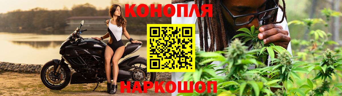 КЕТАМИН Десногорск